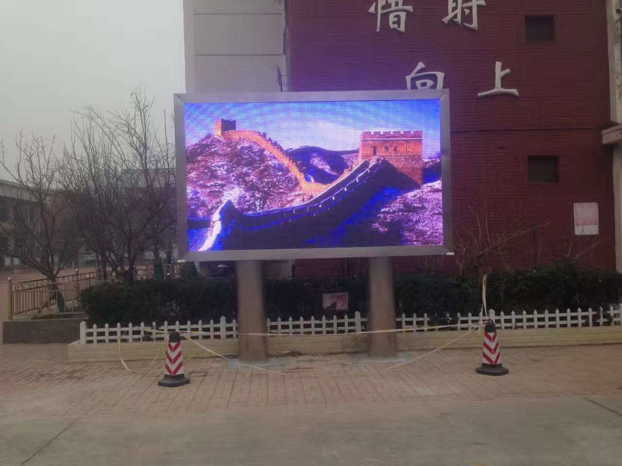戶(hù)外led顯示屏的六大優(yōu)點(diǎn)！