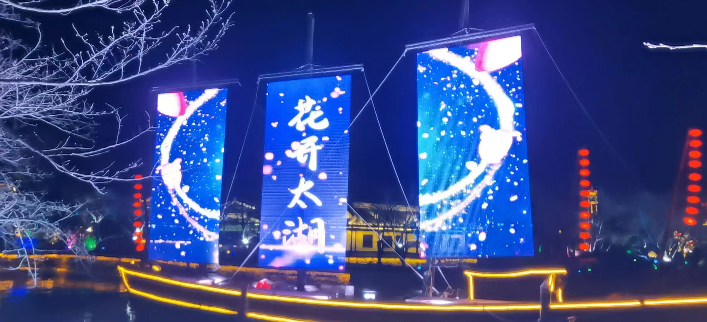 如何利用大型商場(chǎng)顯示屏的來(lái)吸引人流量？